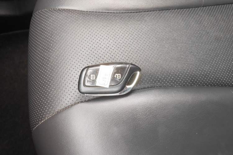 Used Roewe i5 2021 1.5L CVT Diamond Edition Vehicle Key