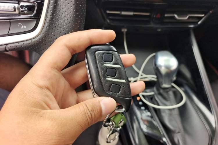 Used Roewe i5 2021 1.5L CVT Platinum Edition Vehicle Key