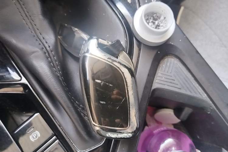 Used Roewe i5 2021 1.5L CVT Platinum Edition Vehicle Key