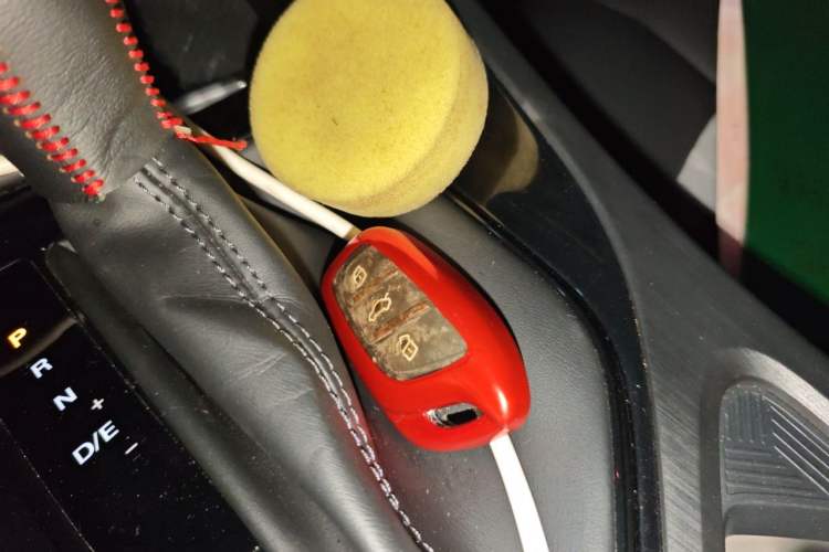 Used Roewe i5 2021 1.5L CVT Diamond Edition Vehicle Key