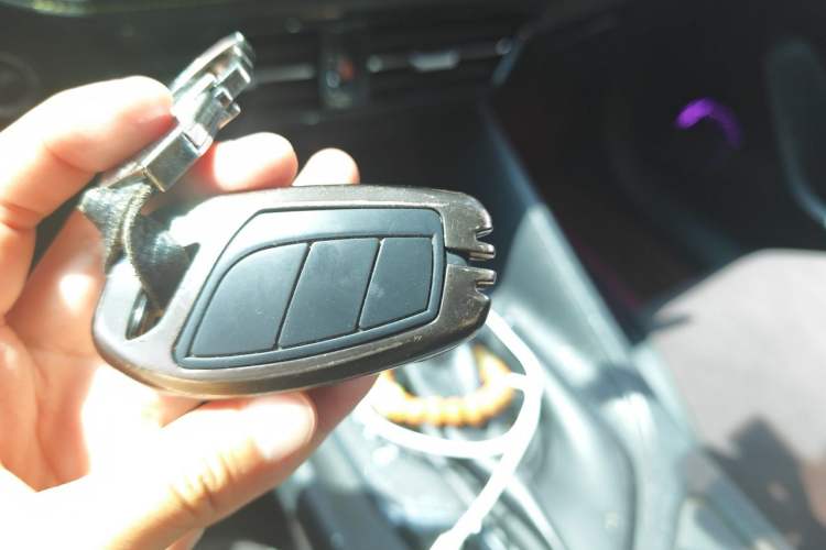 Used Roewe i5 2021 Revised Version 1.5L CVT Diamond Edition Vehicle Key