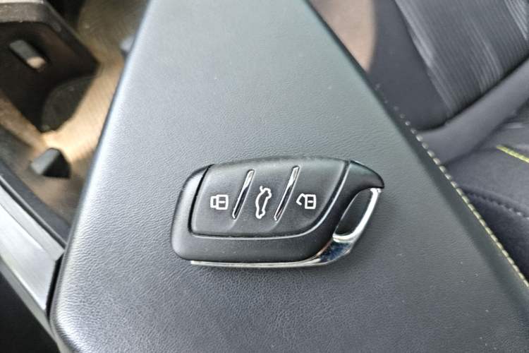 Used Roewe i5 2021 1.5L CVT Platinum Edition Vehicle Key
