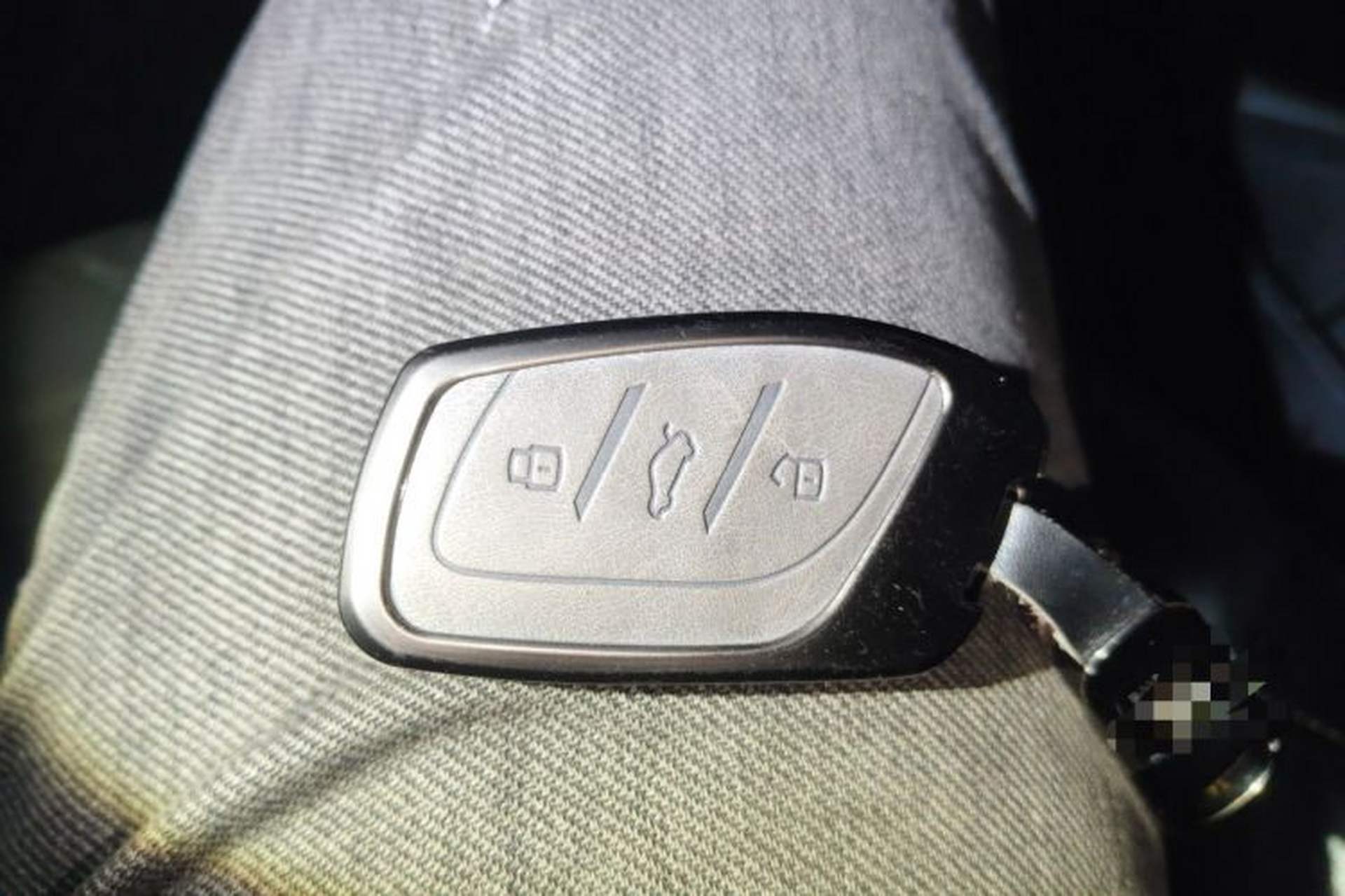 Used Roewe i5 2021 1.5L CVT Diamond Edition Vehicle Key