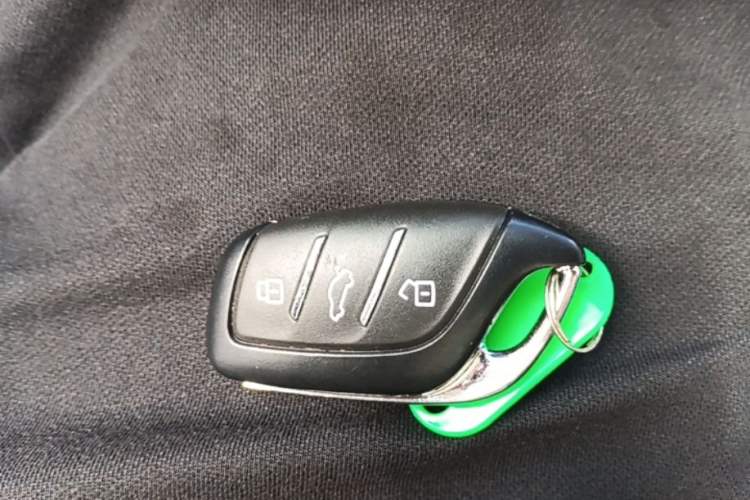 Used Roewe i5 2021 1.5L CVT Platinum Edition Vehicle Key