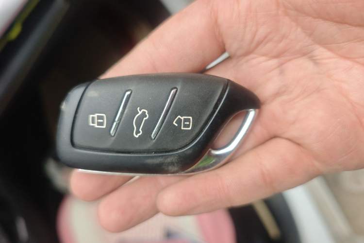 Used Roewe i5 2021 1.5L CVT Starry Edition Vehicle Key