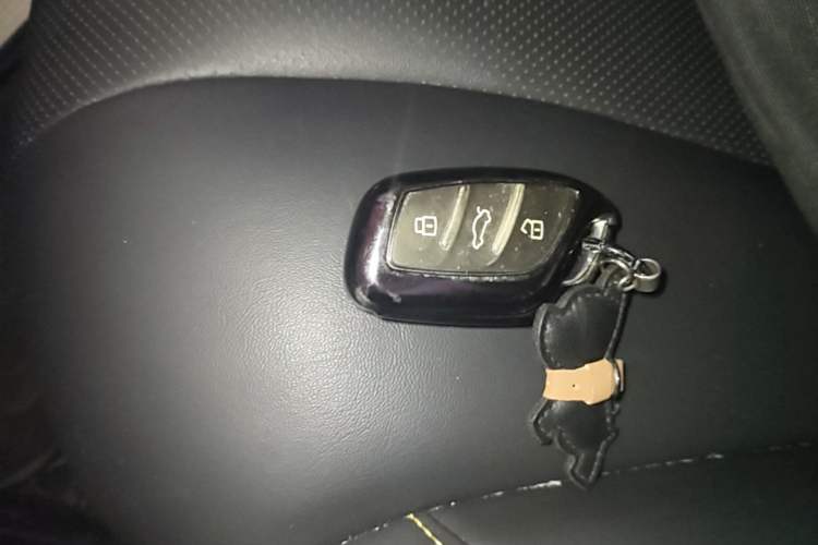 Used Roewe i5 2021 1.5L CVT Diamond Edition Vehicle Key