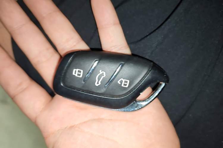Used Roewe i5 2021 1.5L Manual Platinum Edition Vehicle Key