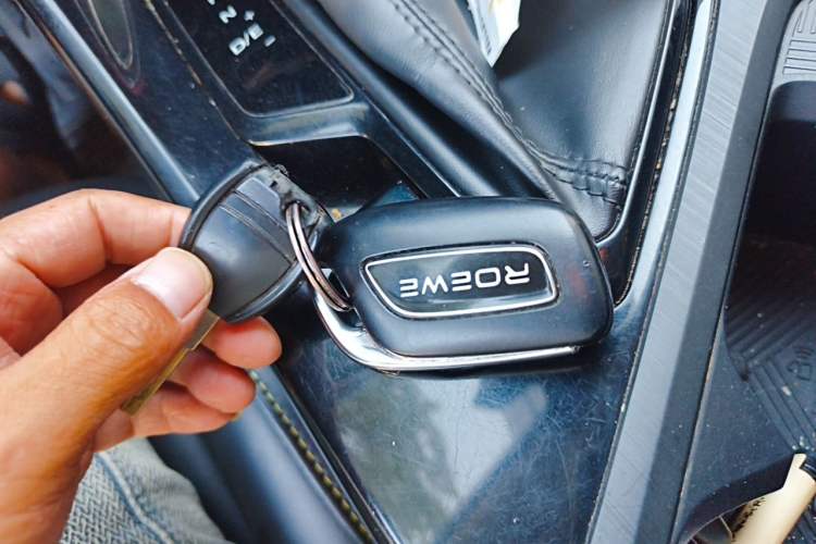 Used Roewe i5 2021 1.5L CVT Diamond Edition Vehicle Key