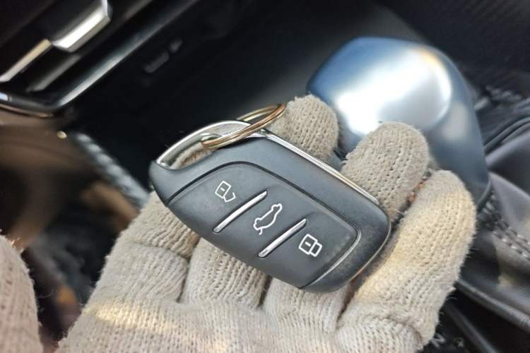 Used Roewe i5 2021 1.5L CVT Platinum Edition Vehicle Key