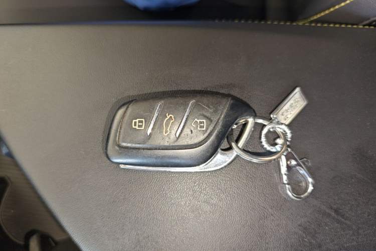 Used Roewe i5 2021 Revised Version 1.5L CVT Diamond Edition Vehicle Key
