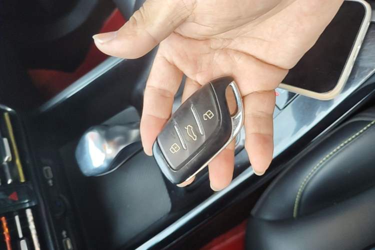 Used Roewe i5 2021 1.5L CVT Diamond Edition Vehicle Key