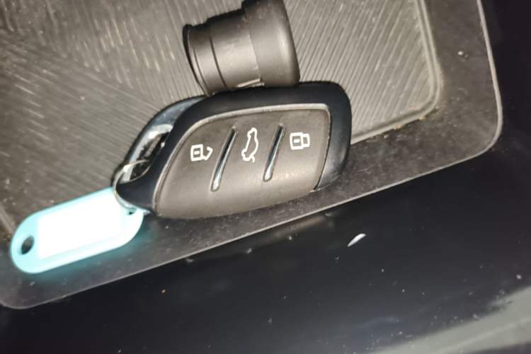 Used Roewe i5 2021 1.5L Manual Comfort Edition Vehicle Key