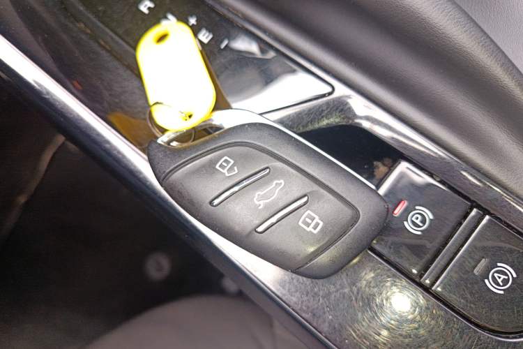 Used Roewe i5 2021 1.5L CVT Platinum Edition Vehicle Key