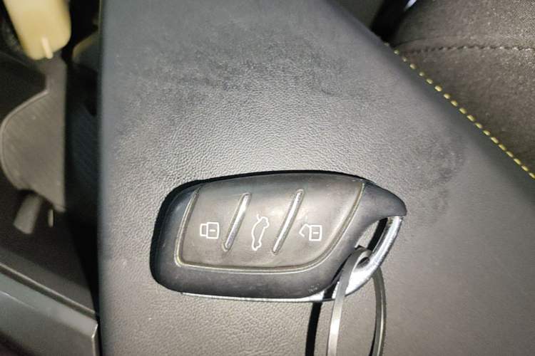 Used Roewe i5 2021 1.5L CVT Platinum Edition Vehicle Key
