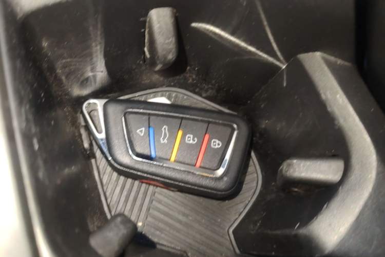 Used Roewe i5 2021 1.5L CVT Diamond Edition Vehicle Key