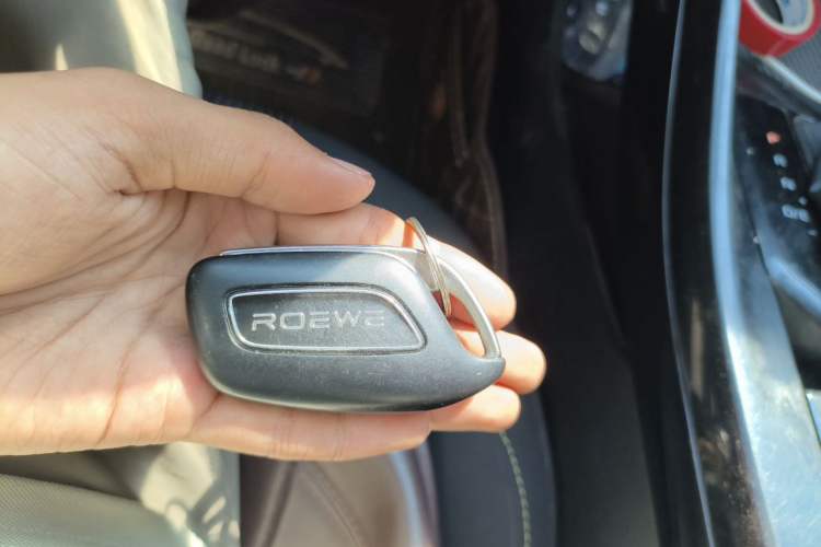 Used Roewe i5 2021 1.5L CVT Platinum Edition Vehicle Key