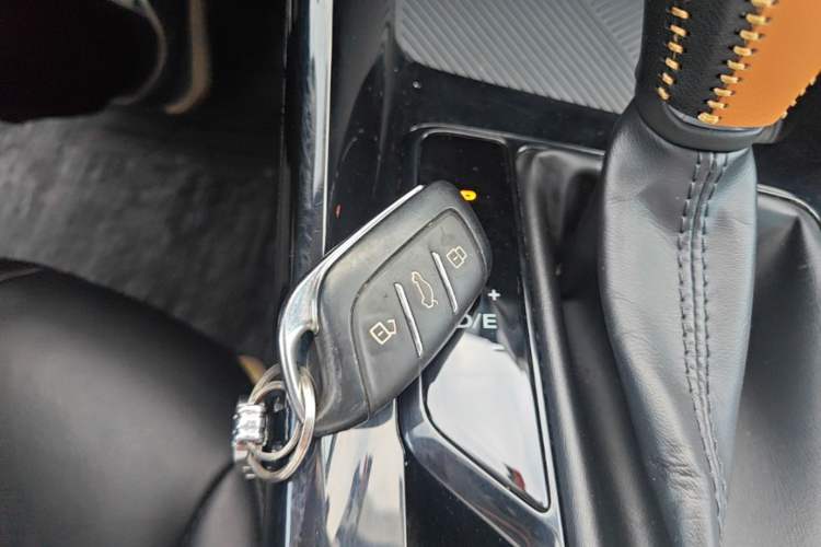 Used Roewe i5 2021 1.5L CVT Platinum Edition Vehicle Key