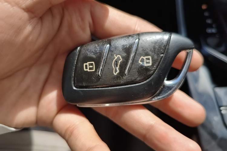 Used Roewe i5 2021 1.5L CVT Diamond Edition Vehicle Key