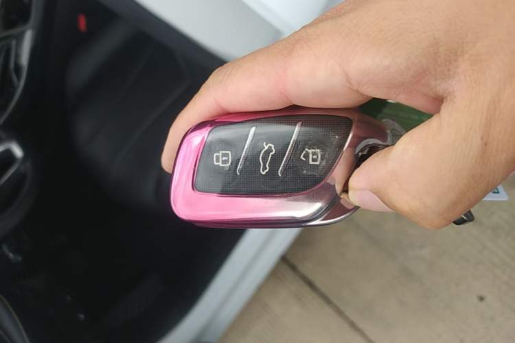 Used Roewe i5 2021 1.5L CVT Diamond Edition Vehicle Key
