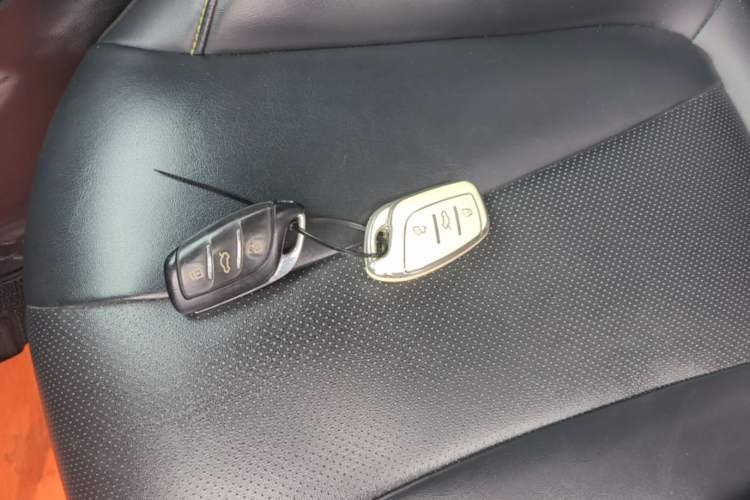 Used Roewe i5 2021 1.5L CVT Diamond Edition Vehicle Key