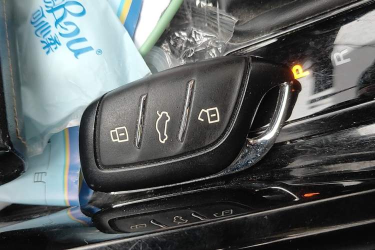 Used Roewe i5 2021 1.5L CVT Diamond Edition Vehicle Key