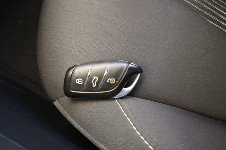 Used Roewe i5 2021 1.5L Manual Platinum Edition Vehicle Key