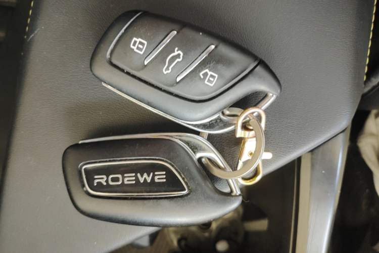 Used Roewe i5 2021 1.5L CVT Platinum Edition Vehicle Key