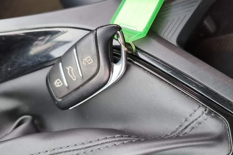 Used Roewe i5 2021 1.5L CVT Diamond Edition Vehicle Key
