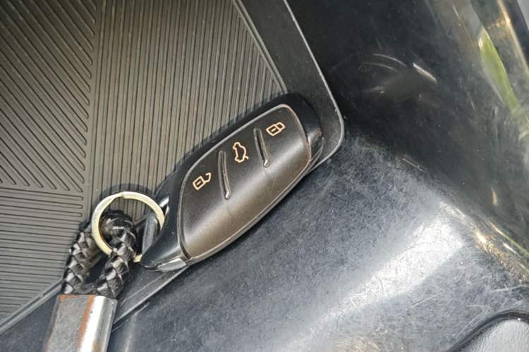 Used Roewe i5 2021 1.5L Manual Platinum Edition Vehicle Key