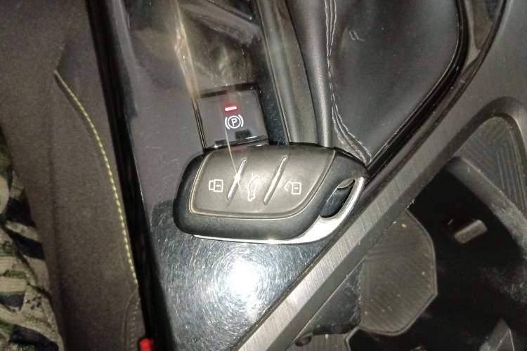 Used Roewe i5 2021 1.5L CVT Platinum Edition Vehicle Key