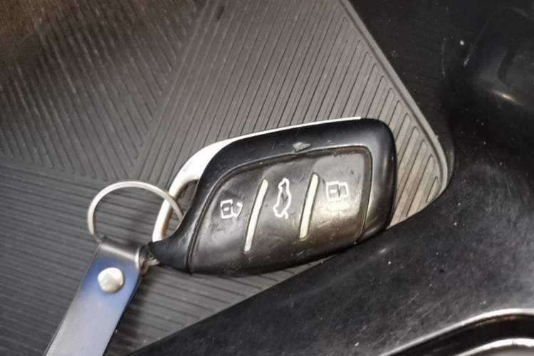 Used Roewe i5 2021 1.5L CVT Diamond Edition Vehicle Key
