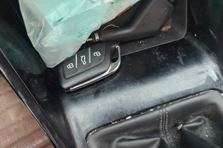 Used Roewe i5 2021 1.5L Manual Platinum Edition Vehicle Key