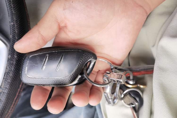 Used Roewe i5 2021 1.5L Manual Platinum Edition Vehicle Key