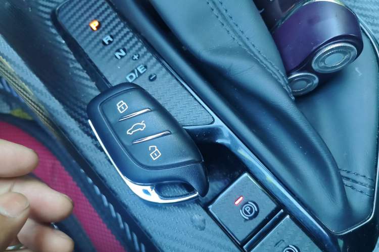 Used Roewe i5 2021 Revised Version 1.5L CVT Diamond Edition Vehicle Key