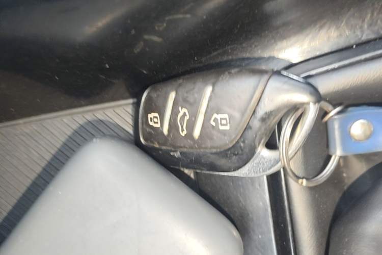 Used Roewe i5 2021 1.5L CVT Diamond Edition Vehicle Key