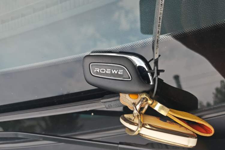Used Roewe i5 2021 Revised Version 1.5L CVT Diamond Edition Vehicle Key