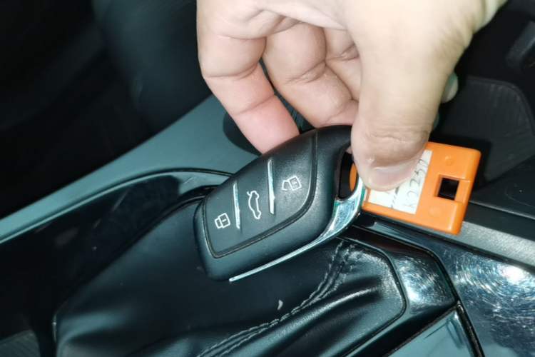 Used Roewe i5 2021 1.5L CVT Platinum Edition Vehicle Key