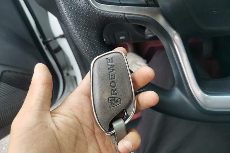 Used Roewe i5 2021 1.5L CVT Diamond Edition Vehicle Key
