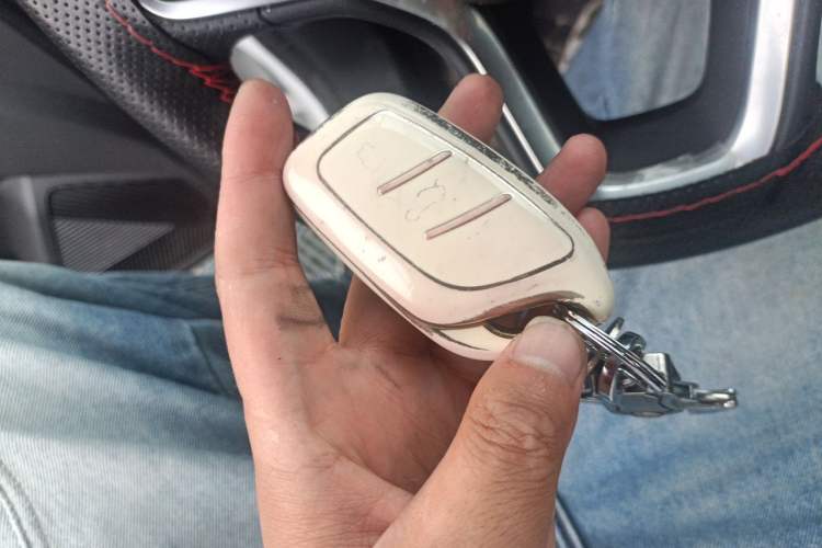 Used Roewe i5 2021 1.5L CVT Diamond Edition Vehicle Key