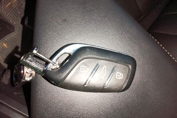 Used Roewe i5 2021 1.5L CVT Diamond Edition Vehicle Key