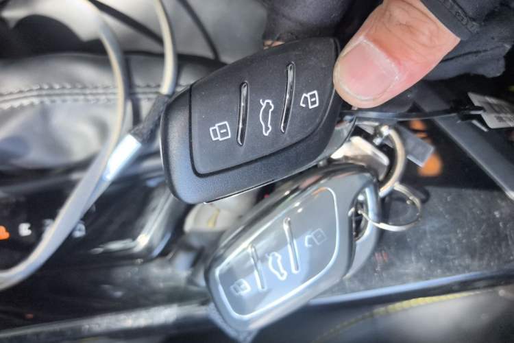 Used Roewe i5 2021 Revised Version 1.5L CVT Diamond Edition Vehicle Key