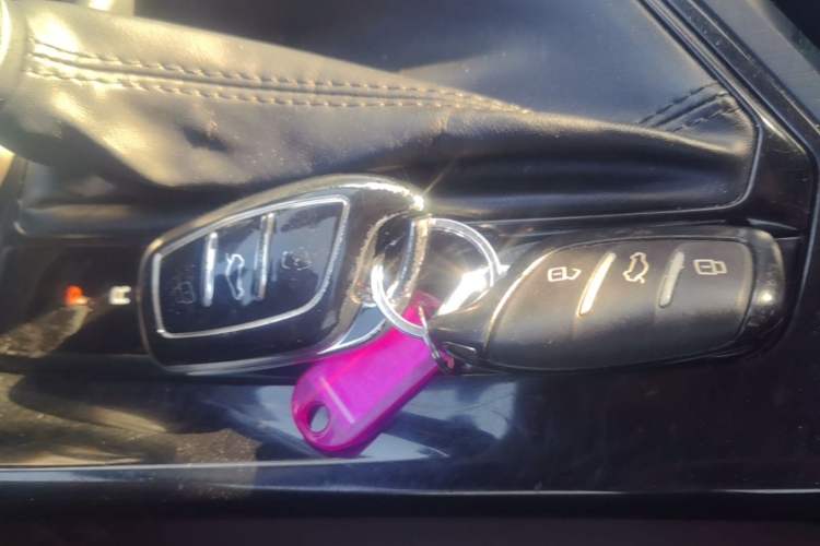 Used Roewe i5 2021 1.5L CVT Starry Edition Vehicle Key