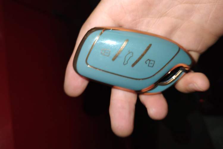 Used Roewe i5 2021 1.5L CVT Diamond Edition Vehicle Key
