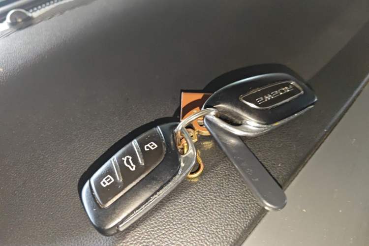 Used Roewe i5 2021 1.5L CVT Platinum Edition Vehicle Key