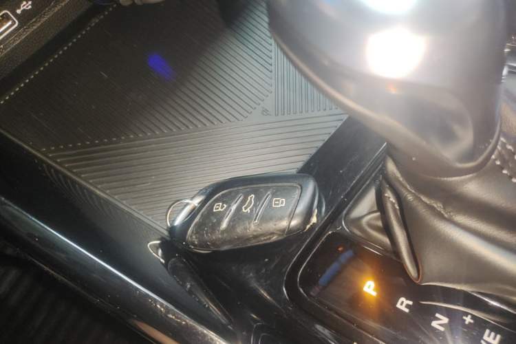 Used Roewe i5 2021 1.5L CVT Starry Edition Vehicle Key