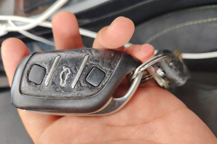 Used Roewe i5 2021 1.5L CVT Platinum Edition Vehicle Key