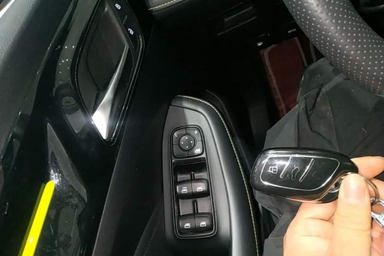 Used Roewe i5 2021 1.5L CVT Diamond Edition Vehicle Key
