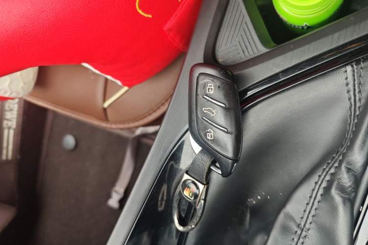 Used Roewe i5 2021 1.5L CVT Platinum Edition Vehicle Key