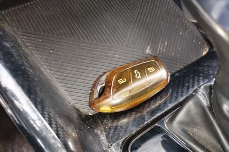 Used Roewe i5 2021 1.5L CVT Diamond Edition Vehicle Key