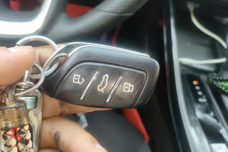 Used Roewe i5 2021 1.5L CVT Platinum Edition Vehicle Key